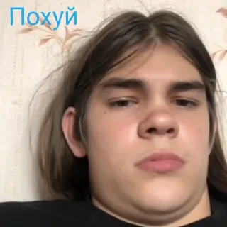😑