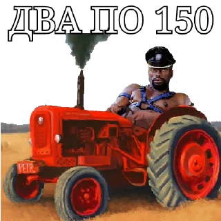 🚜