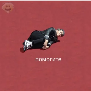 🙃