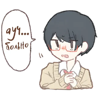 Мальчишки Токидоки @Nyasticks
