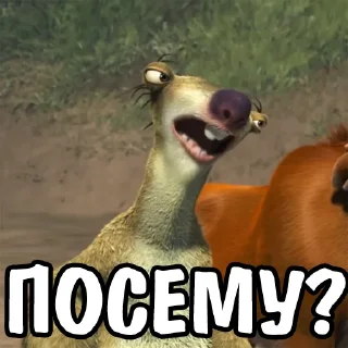 🤨