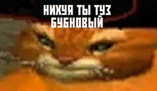 🤠