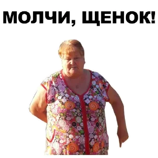 👇