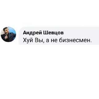 🤡