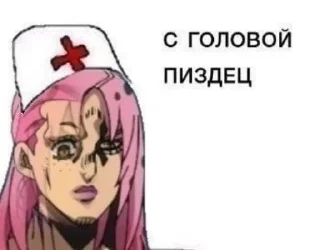 😖