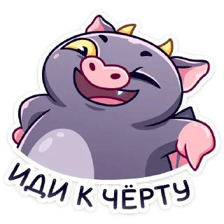 😉