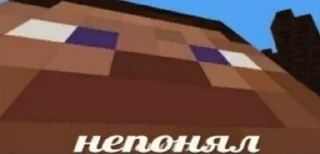 😐