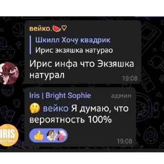🤔