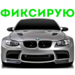 🚗