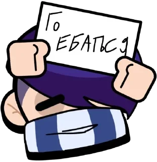💕