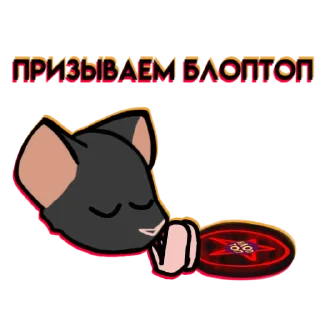 🐀