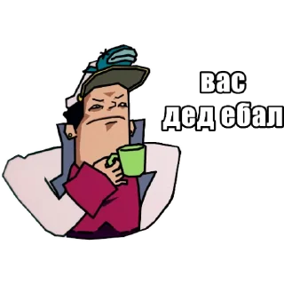 🧐