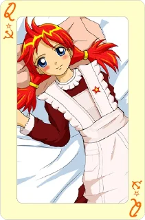♦️