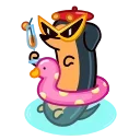 😎