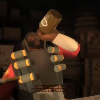 🍺