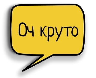 👍
