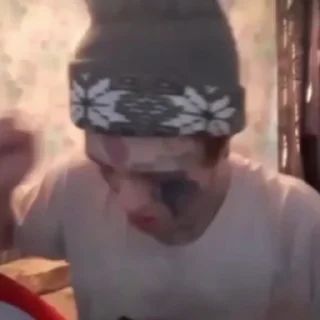 😡