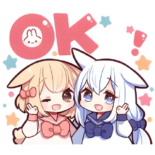 👍