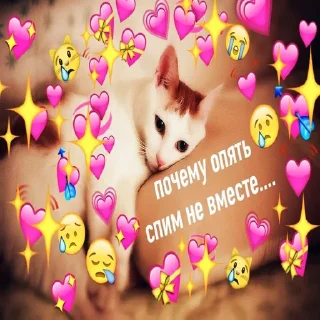 😔