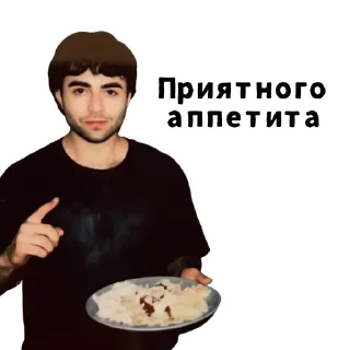 🥣