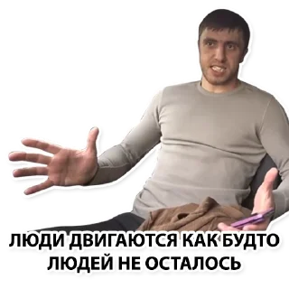 😔
