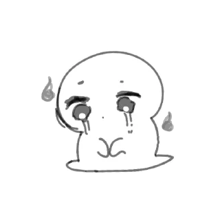 😭