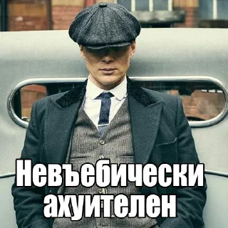 😎