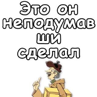 🤕