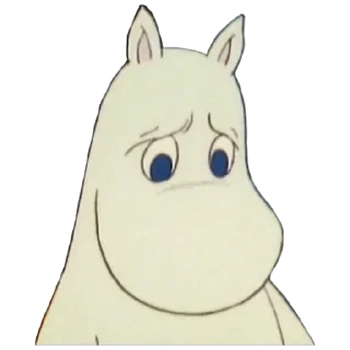 🥺
