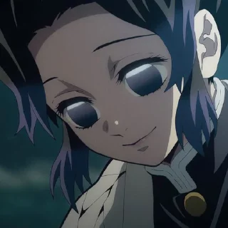 👀