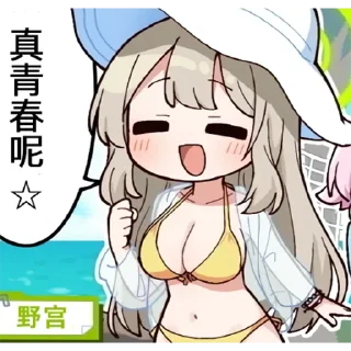 ☺️