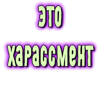 ❌
