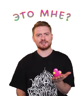 💖