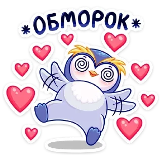 🥰
