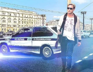 😎