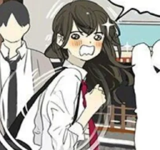 🥺