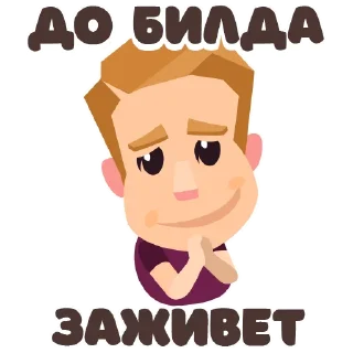 🤫