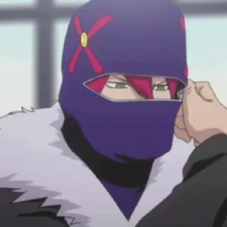 😶