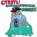 👮