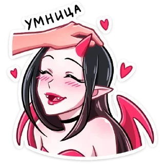 🥰