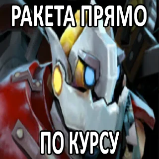 🚀