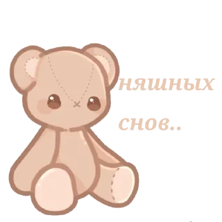 <3