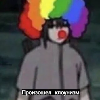 🤡