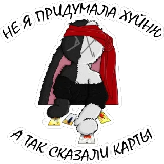 🫥