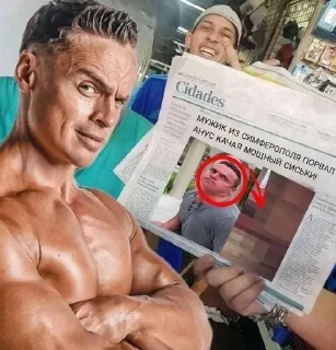 💪