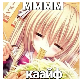 😌