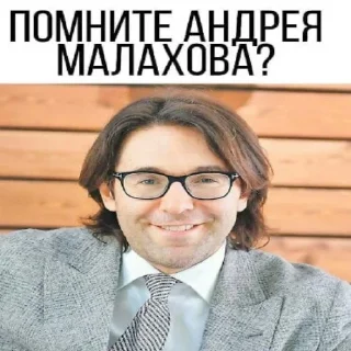 🤥