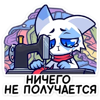 Кьюби :: @stickroom