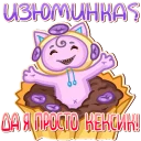 😆