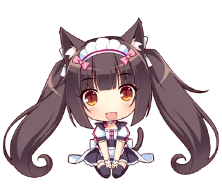 😻